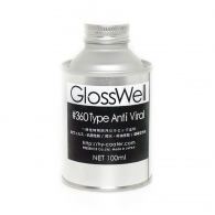 GlossWell #360 : Type Anti-Viral : 100ml