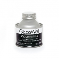 GlossWell #360 : Type Anti-Viral : 50ml