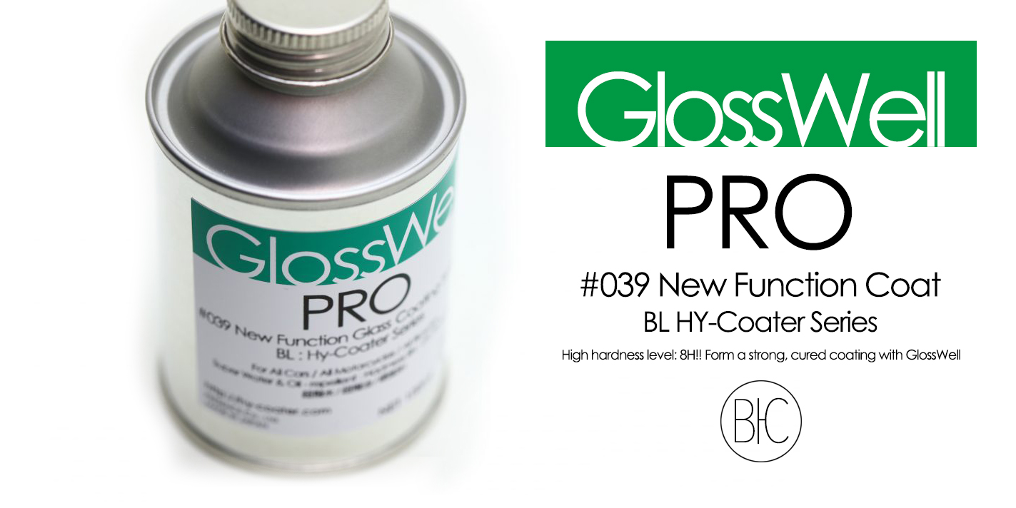 #039 GlossWell PRO