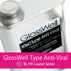 GlossWell 抗ウイルス抗細菌特殊塗料
