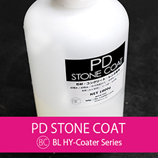 PD STONE COAT